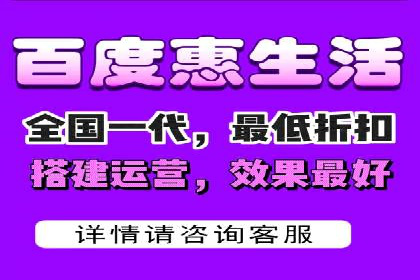 专业SEM代运营推广公司成功案例分享